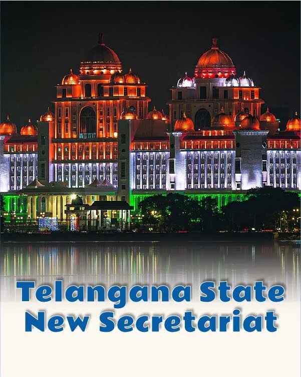 Telangana State New Secretariat
